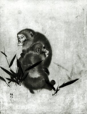Mori Sosen - Monkeys  - (